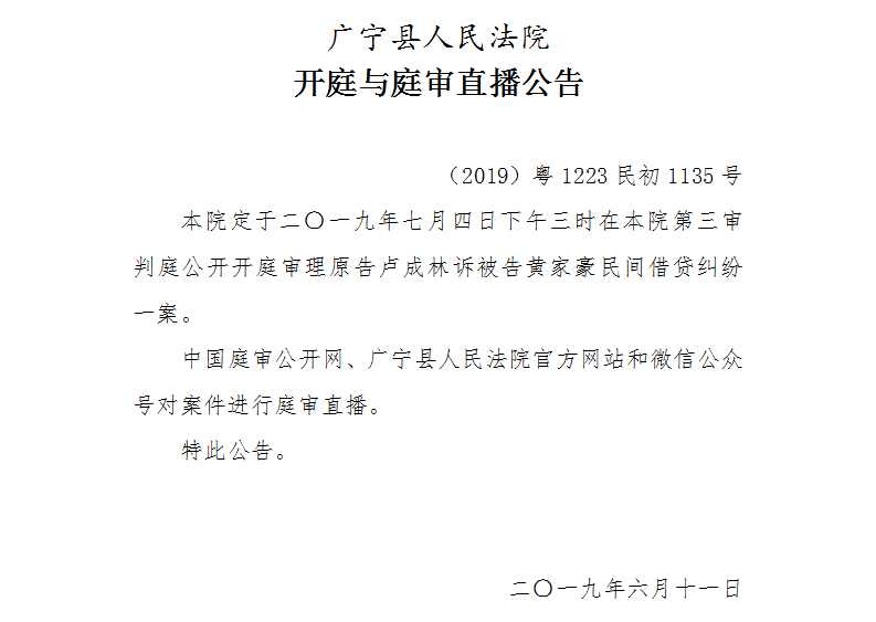 15.00.1.jpg