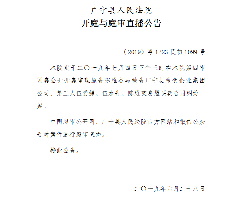 15.00.3.jpg