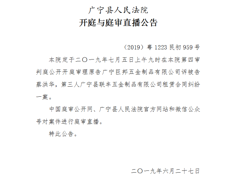 9.00.1.jpg