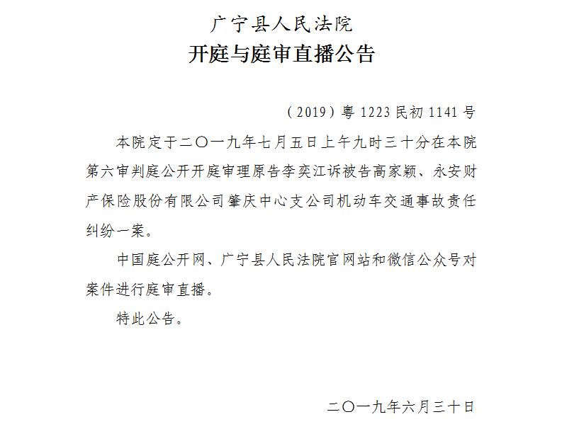 9.30.1.jpg