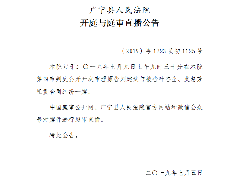 9.30.2.jpg