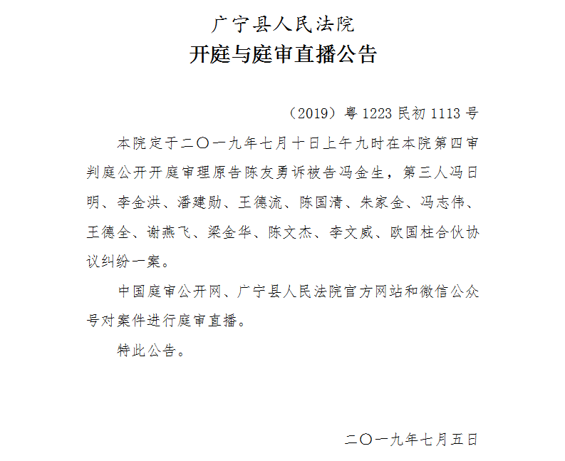 9.00.1.jpg