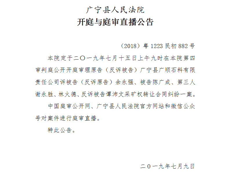 9.00.1.jpg