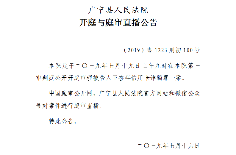9.00.1.jpg