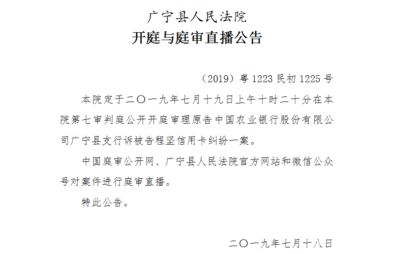10.20.1.jpg
