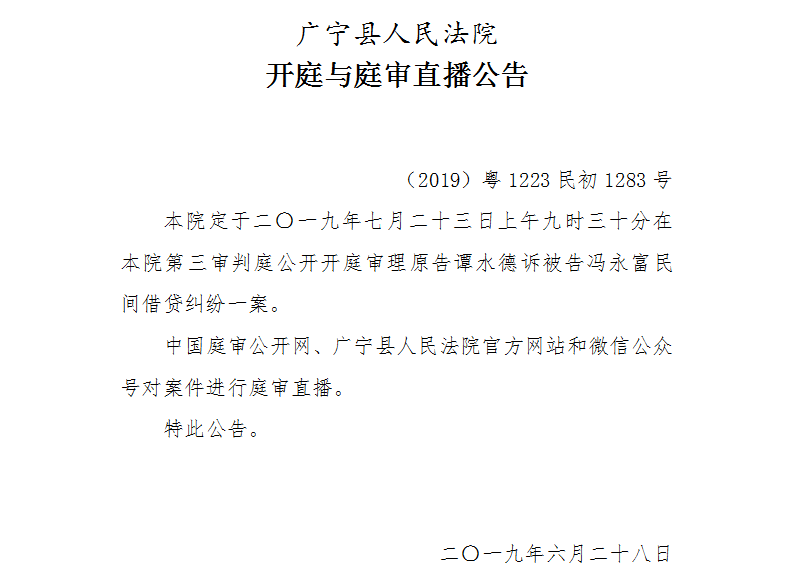 9.30.1.jpg