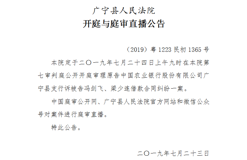 9.00.2.jpg