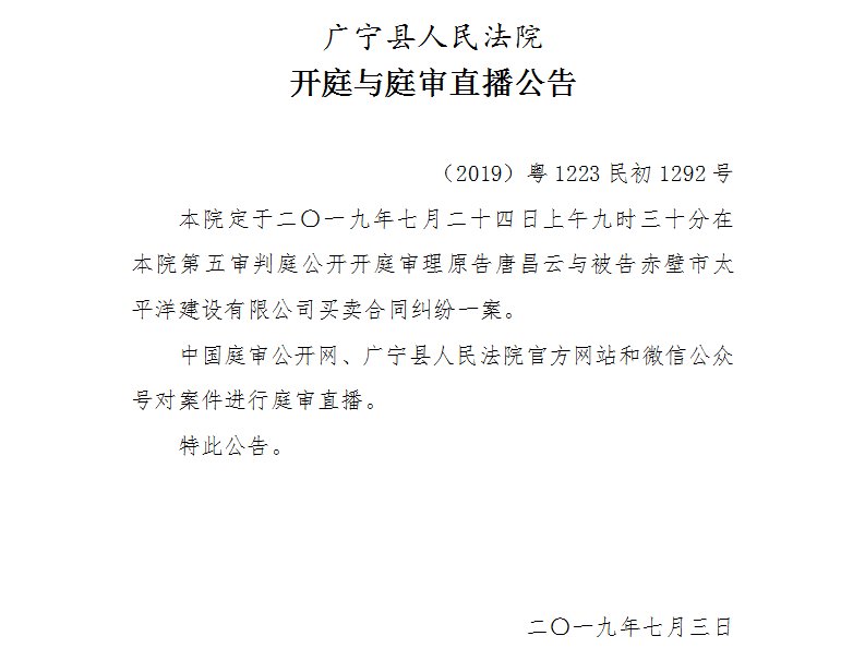 9.30.1.jpg
