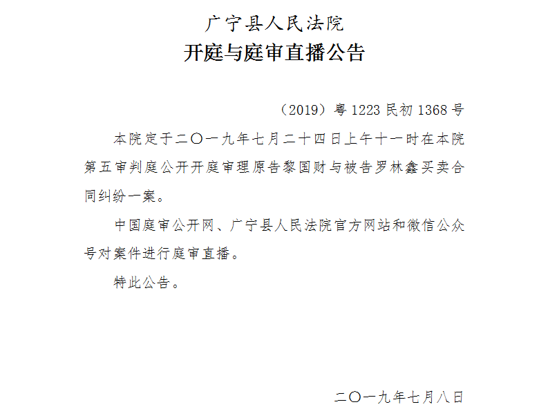 11.00.1.jpg