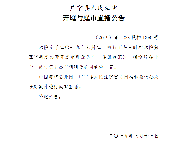 15.00.2.jpg