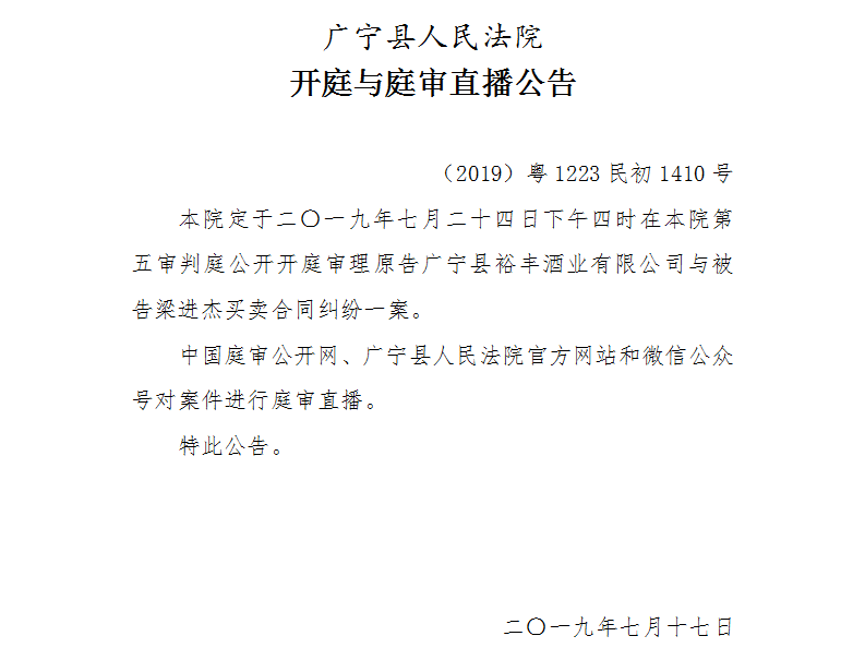 16.00.1.jpg
