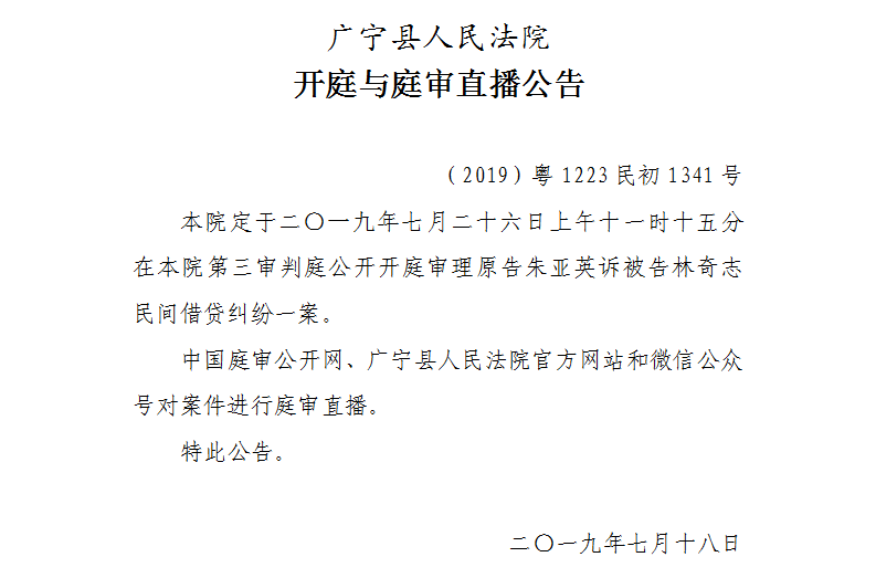 11.30.1.jpg
