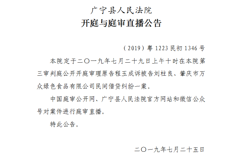10.00.2.jpg
