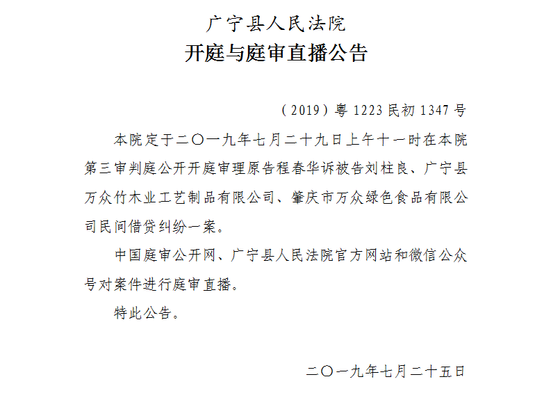 11.00.1.jpg