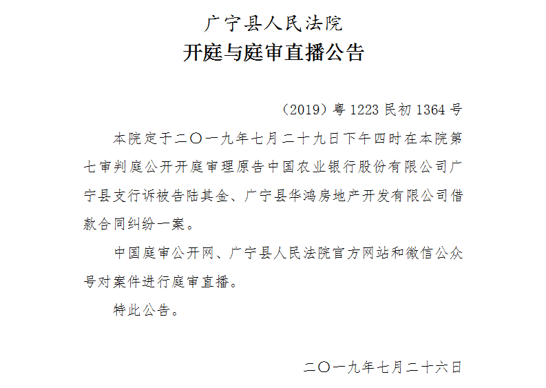 16.00.1.jpg