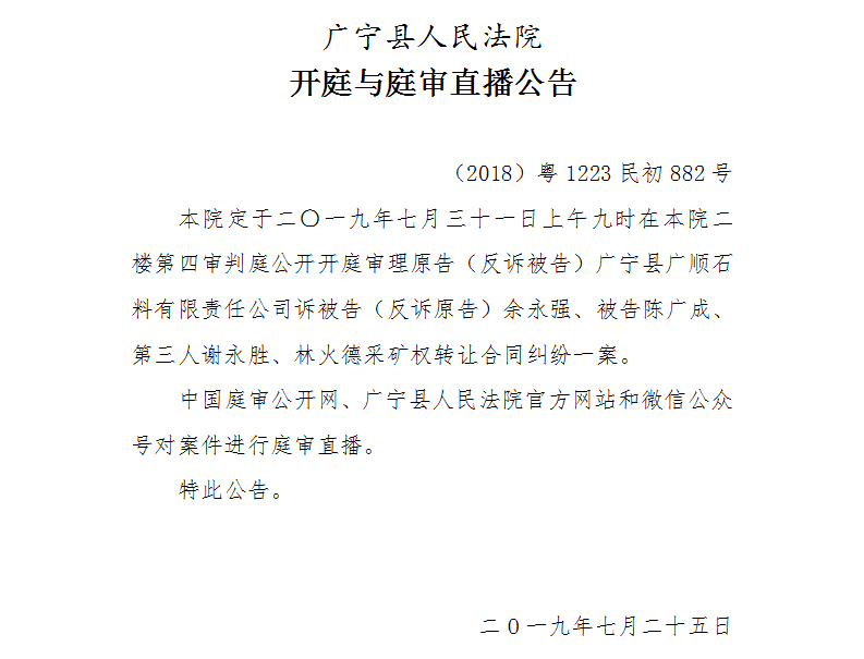 9.00.1.jpg