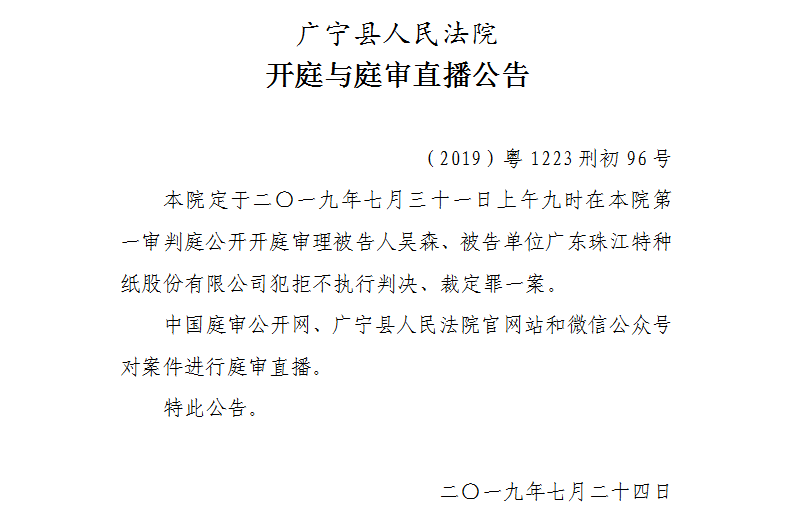 9.00.2.jpg