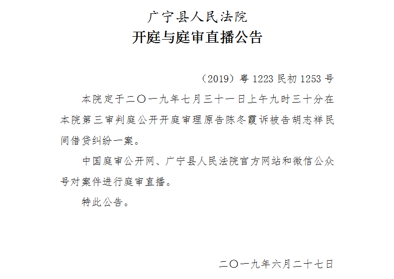 9.30.1.jpg