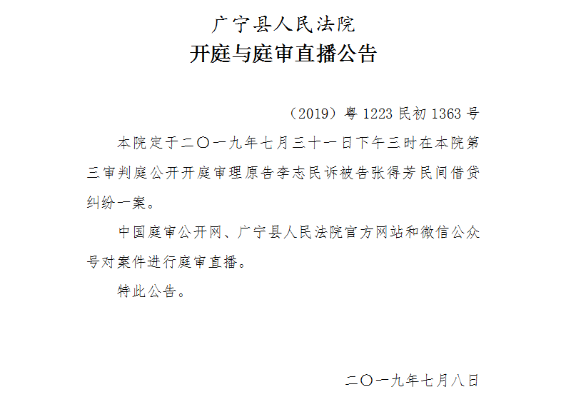 15.00.1.jpg