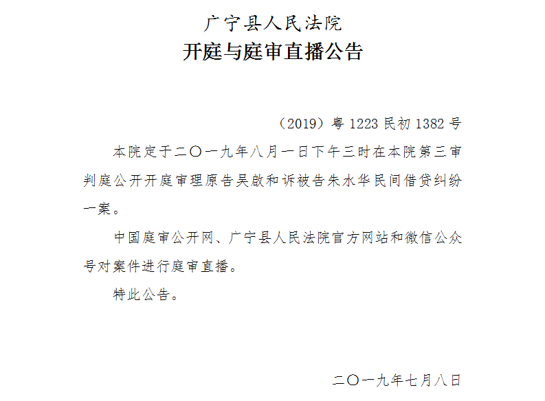 15.00.1.jpg