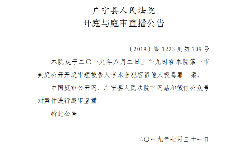 9.00.1.jpg