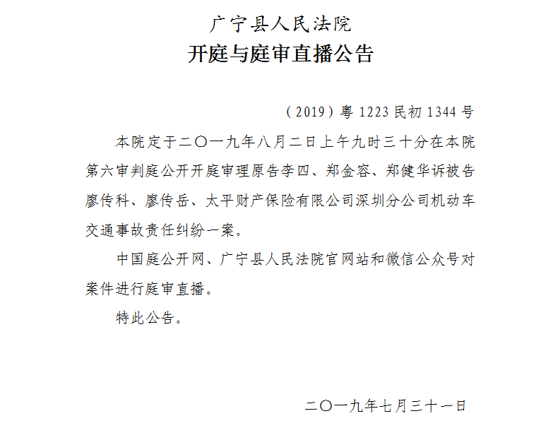 9.30.2.jpg