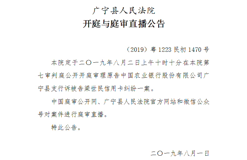 10.10.1.jpg
