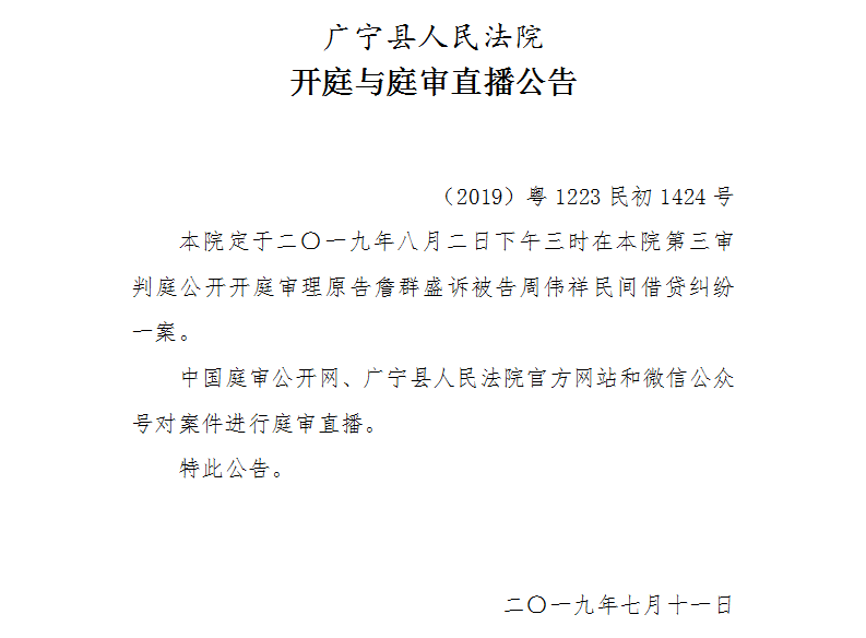 15.00.1.jpg
