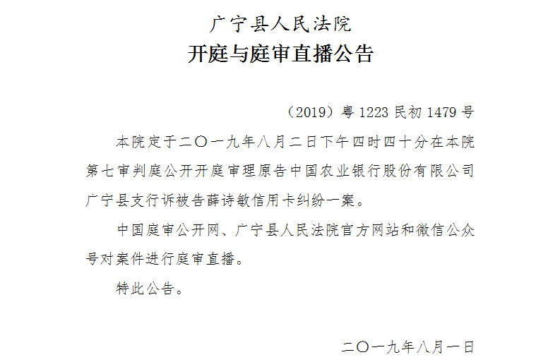 16.40.1.jpg