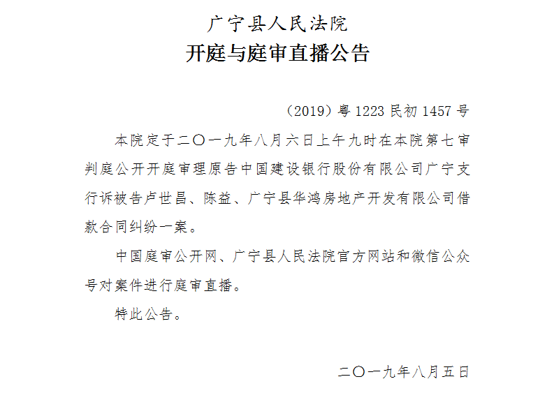 9.00.2.jpg