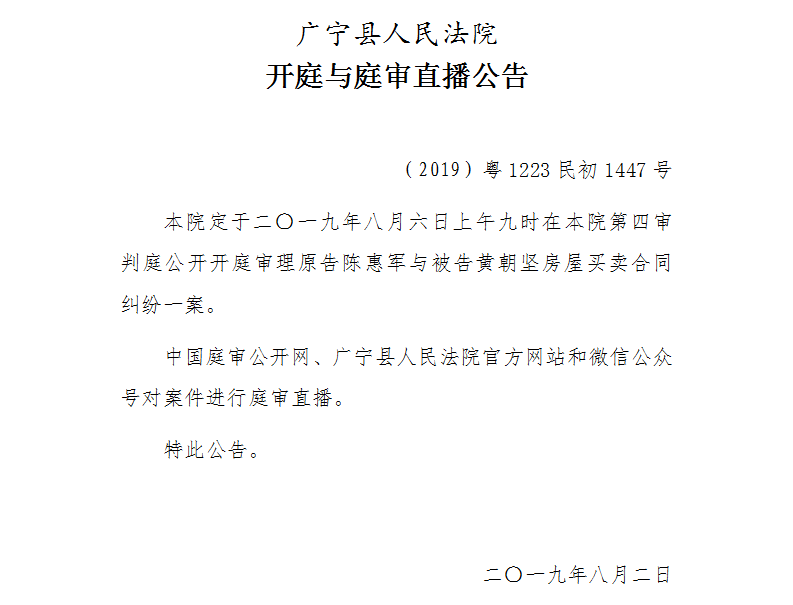 9.00.4.jpg