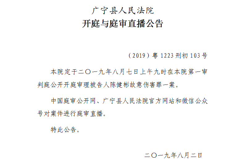 9.00.2.jpg