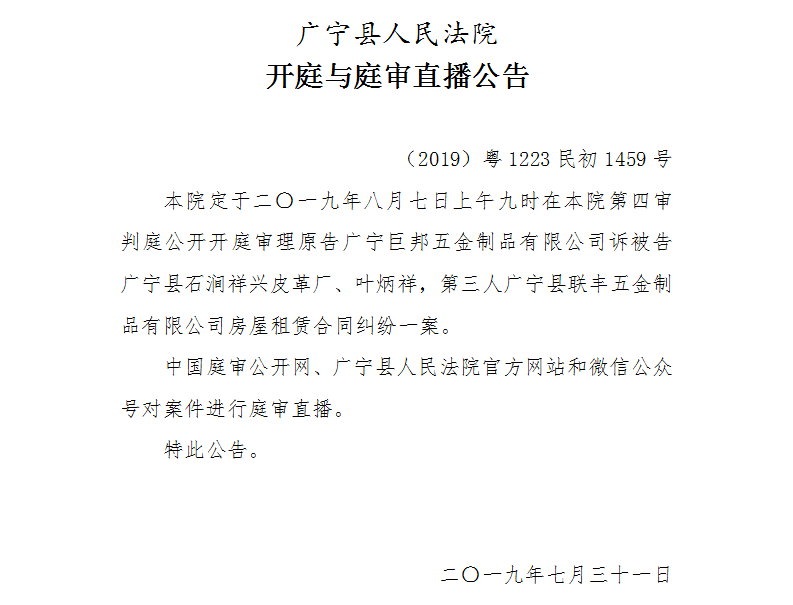 9.00.3.jpg