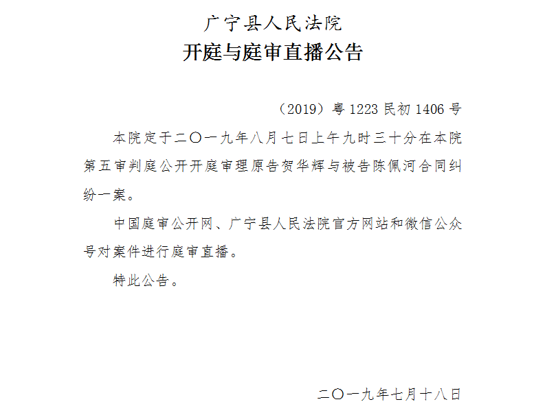 9.30.3.jpg