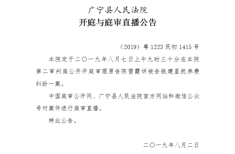 9.30.4.jpg