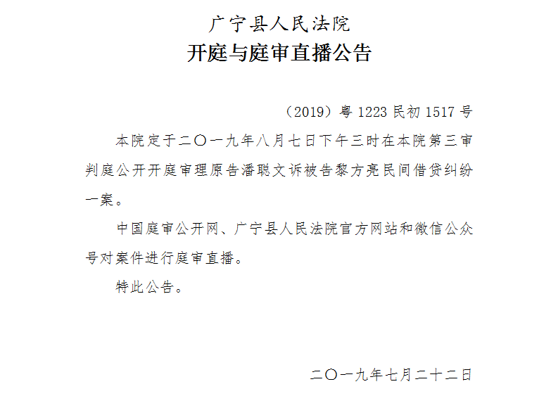 15.00.1.jpg