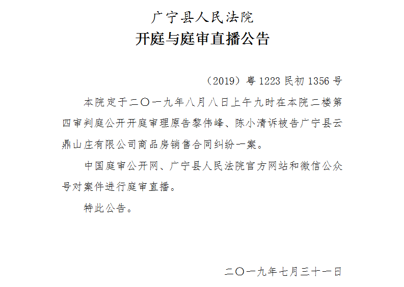 9.00.1.jpg