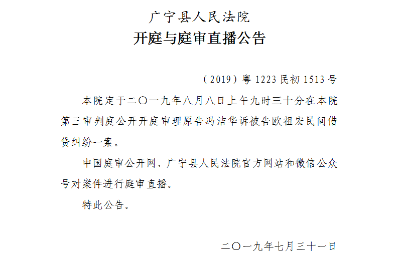 9.30.2.jpg