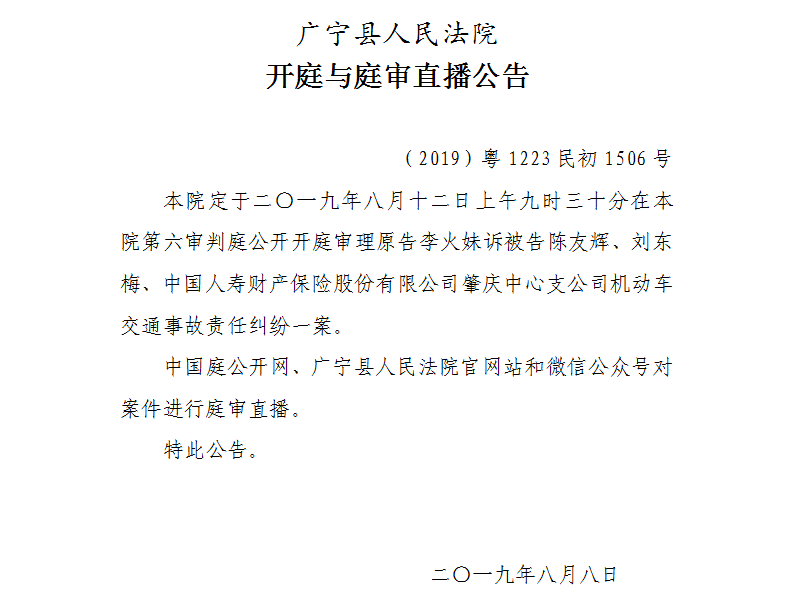 9.30.1.jpg
