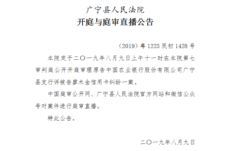 11.00.1.jpg