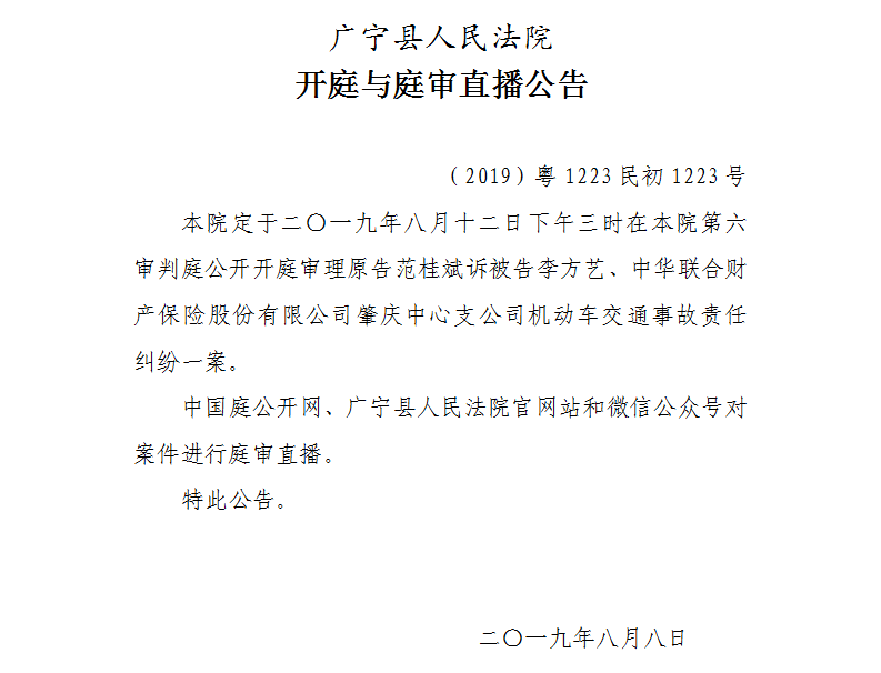 15.00.1.jpg