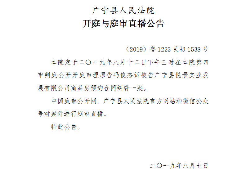 15.00.3.jpg