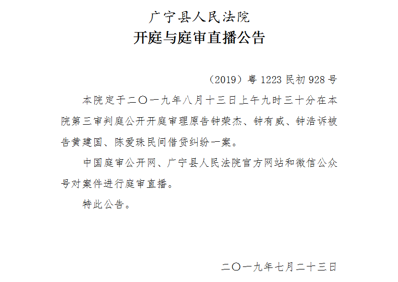 9.30.1.jpg