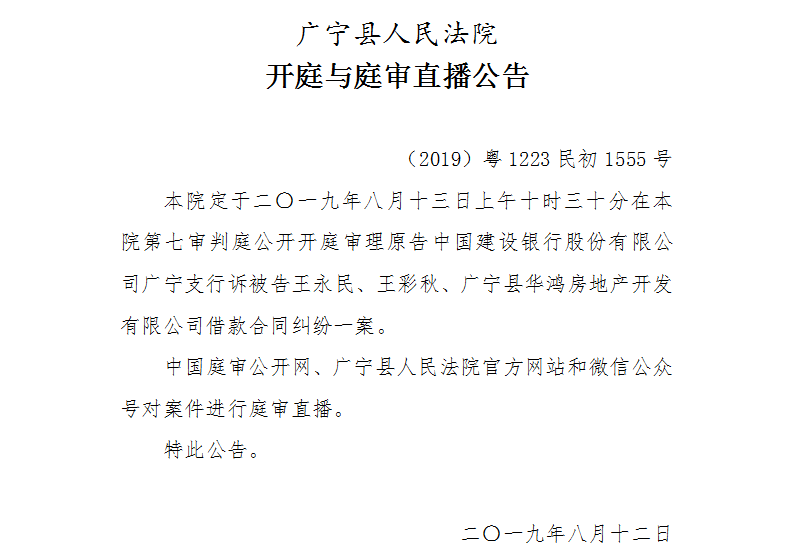 10.30.1.jpg