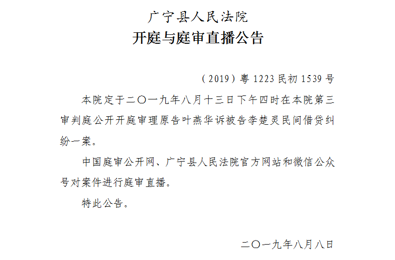 16.00.1.jpg