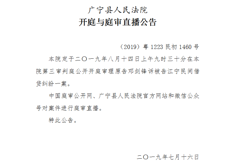 9.30.1.jpg