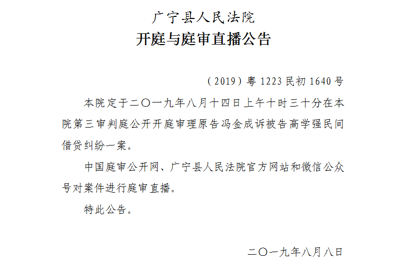 10.30.1.jpg