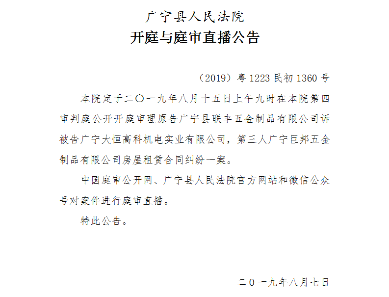 9.00.1.jpg