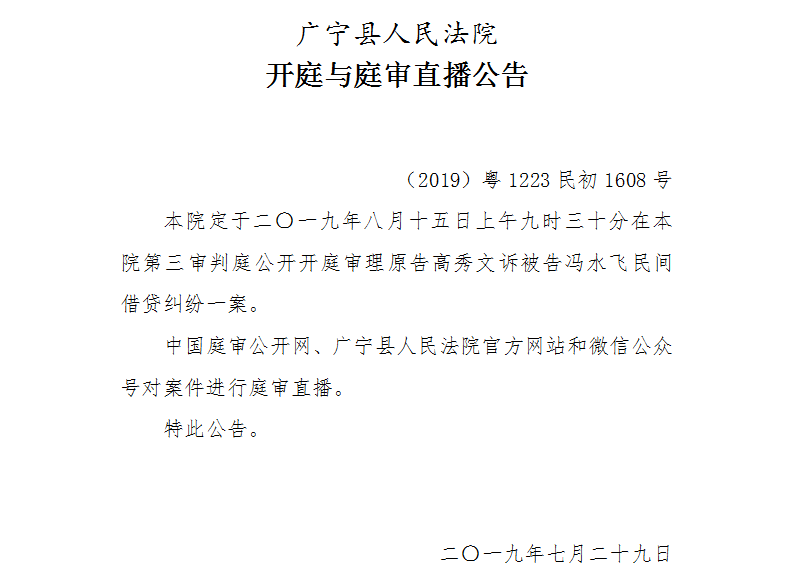 9.30.1.jpg