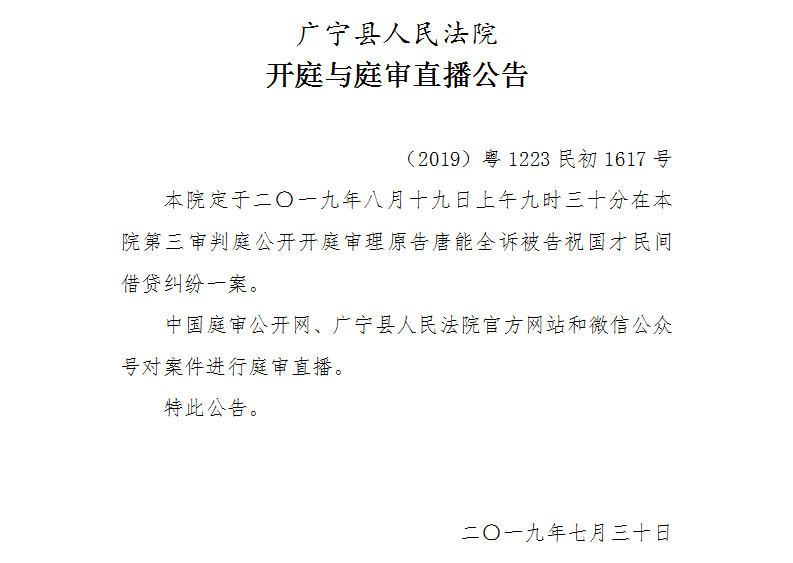 9.30.1.jpg